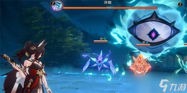 崩坏星穹铁道燚成就攻略
