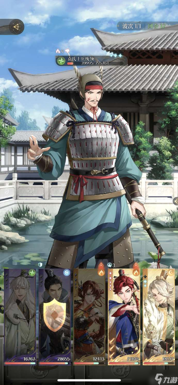 代號(hào)鳶主線(xiàn)8-20怎么打 代號(hào)鳶主線(xiàn)8-20玩法攻略