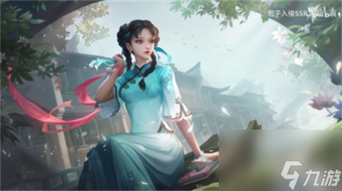 到底值不值得买 王者荣耀西施诗语江南怎么样