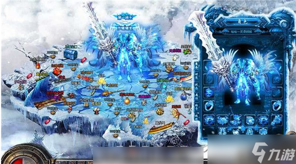 冰雪復(fù)古傳奇怎么強(qiáng)化裝備