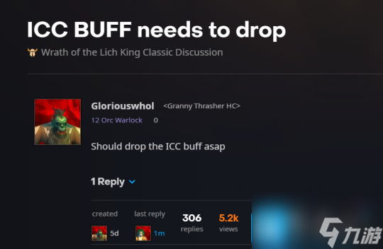 魔兽世界ICC即将开启BUFF-冰冠堡垒buff开启时间