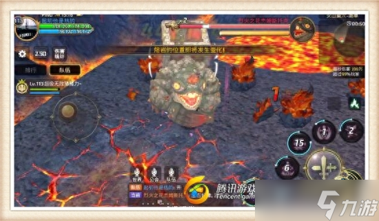火山巢穴实战第三期：剑皇第一关卡技能搭配思路详解