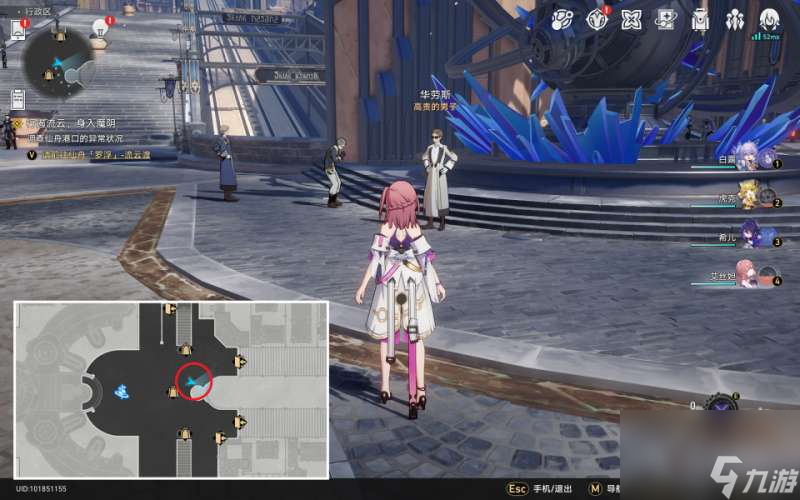 崩坏星穹铁道拆弹部队成就如何解开-拆弹部队获取流程详细解答