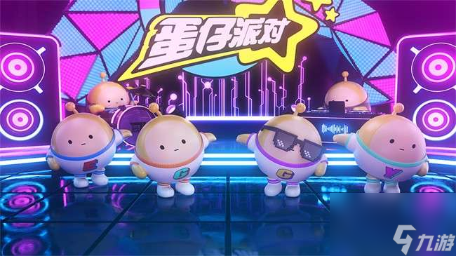 蛋仔派對調(diào)皮小丑魚怎樣得到