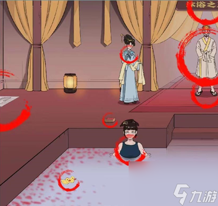 《文字脑洞》嬛嬛沐浴攻略