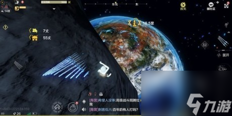 妄想山海房子设计图纸教程妄想山海房子设计图纸怎么获得