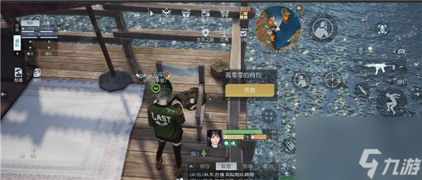 黎明觉醒凯勒庄园藏宝图在哪