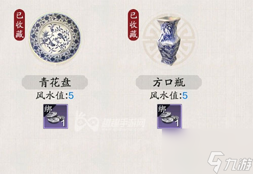 教你如何鉴定 天涯明月刀手游方口瓶真假介绍