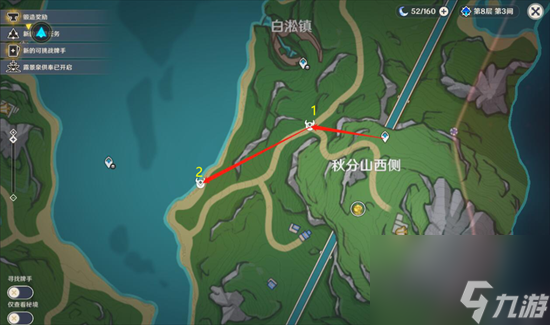 原神浊水幻灵怎么收集浊水幻灵收集位置一览