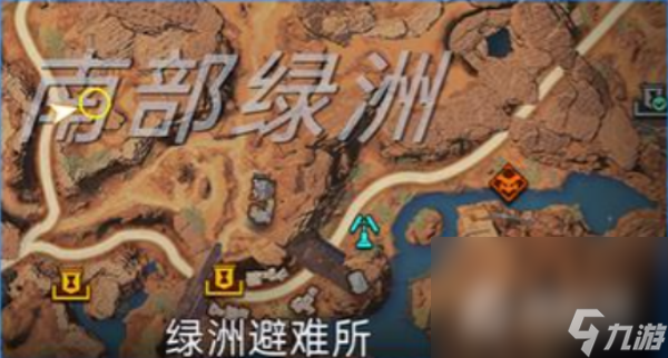 《星球重启》寂静的春天怎么获得