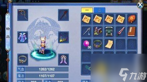 神武手游魔王寨详细攻略 加点和宠物的选择[多图]