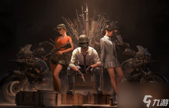 《pubg》吃雞開車按喇叭方法