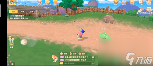 卡斯的真实身份介绍 摩尔庄园手游卡斯是谁