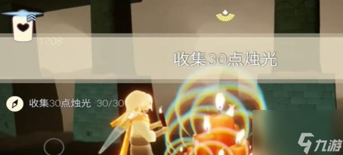 光遇11.21任务怎么做