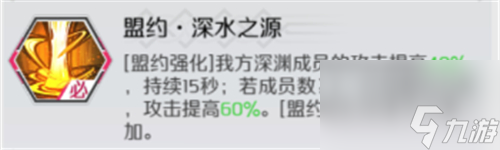 和白虎哪个好用 造物法则2离水厉害吗