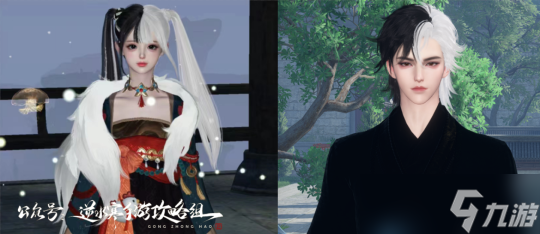 <a id='link_pop' class='keyword-tag' href='https://www.9game.cn/nishuihan1/'>逆水寒手游</a>新版本手册 12个注意点+隐藏内容等玩法