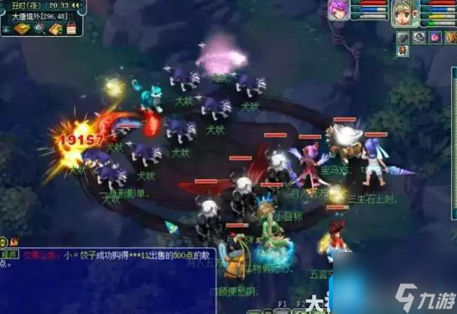 梦幻西游帮派大改大唐如何培养-帮派大改大唐培养策略