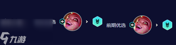 云顶之弈s10金克丝怎么玩