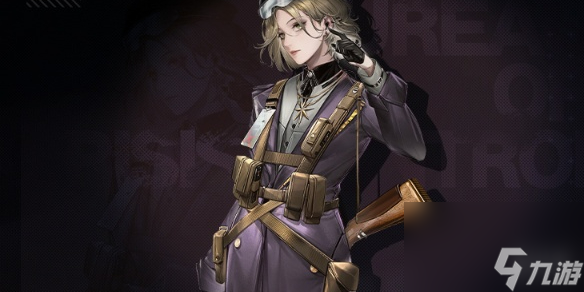 无期迷途玛蒂尔达详解