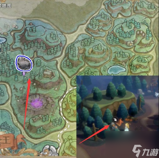 《纳萨力克之王》浸魔陨采集位置一览