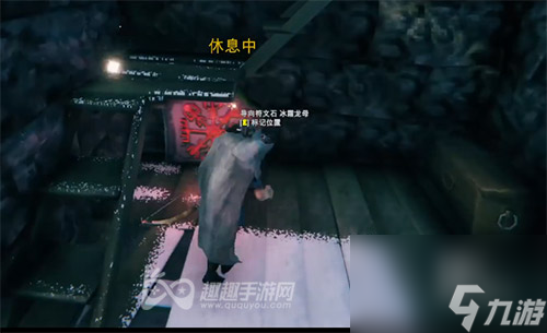 英灵神殿龙蛋有什么用