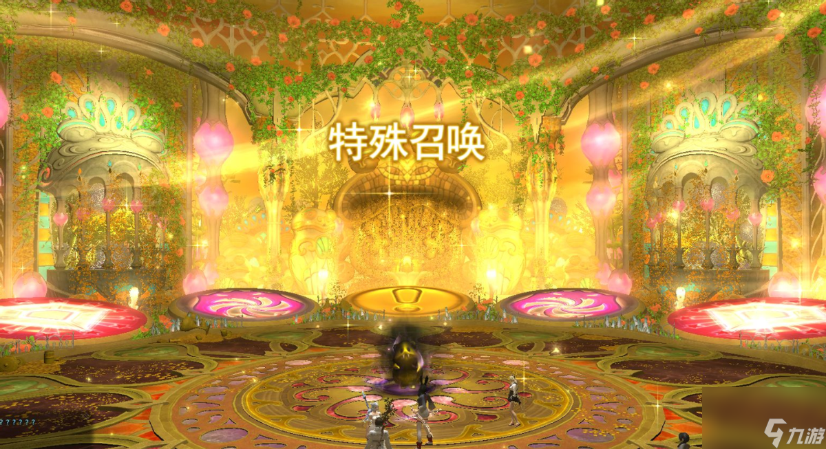 ff14寻宝玩法教学（ff14藏宝图挖宝收益高吗）