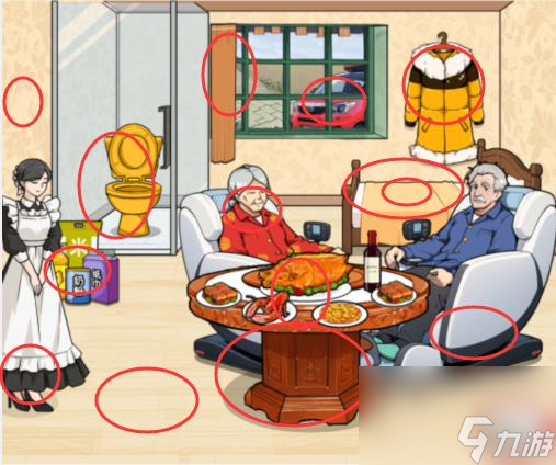 文字来找茬空巢老人3怎么过-空巢老人3通关攻略