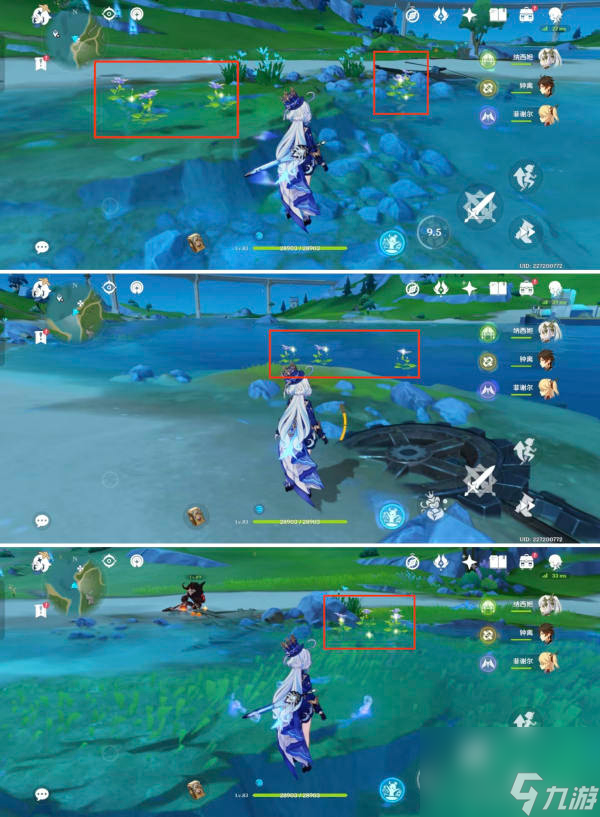原神图形对抗实验录第五天攻略