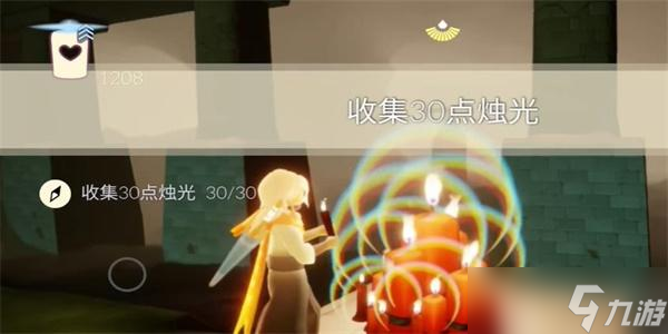 光遇11月21日每日任务怎么做