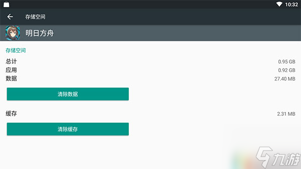 刷初始方法介绍 明日方舟手游怎么刷到能天使
