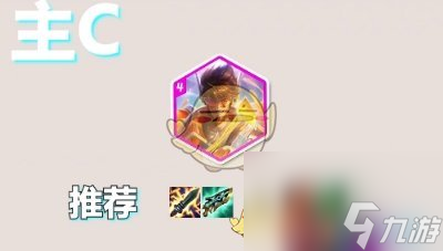 金铲铲之战S10迪斯科卡牌怎么玩-S10迪斯科卡牌玩法介绍一览