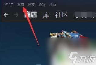 steam饑荒怎么找不到房間 饑荒在steam上搜索不到房間怎么解決