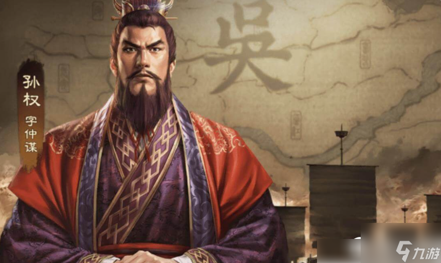 戰(zhàn)棋三國2君主等級怎么升 戰(zhàn)棋三國2人物升級攻略