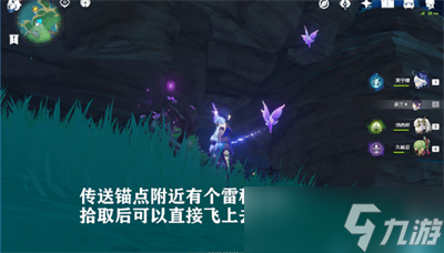 《原神》图形对抗实验录第五天攻略分享