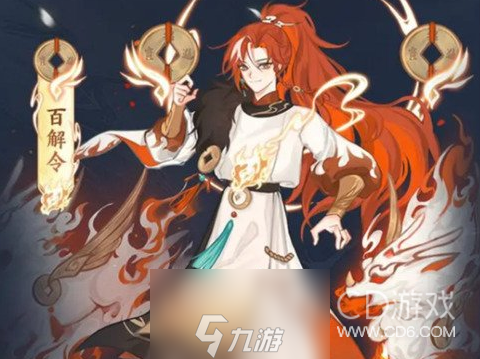 王者荣耀蒙犽源梦皮肤获取攻略