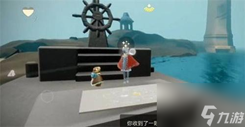 光遇潜海季任务攻略大全-4个任务完成攻略分享「待收藏」