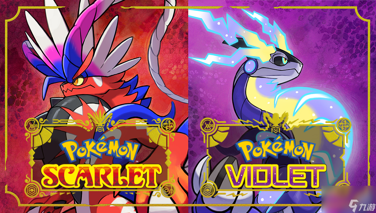 宝可梦公司首席运营官 计划让该系列长存数百年_九游手机游戏