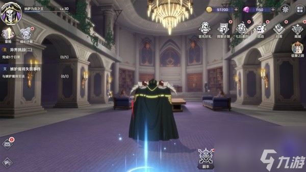 《纳萨力克之王》骨王娃娃收集攻略 骨王娃娃位置汇总