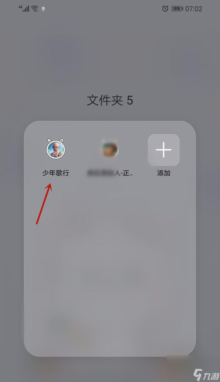 《以少年歌行》第三方登陆失败，如何解决？（以游戏为主，探究第三方登陆失败的原因与解决方案）