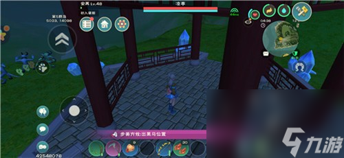 《创造与魔法》忘情水获得方法