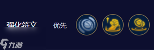 云顶之弈s10莎弥拉怎么玩