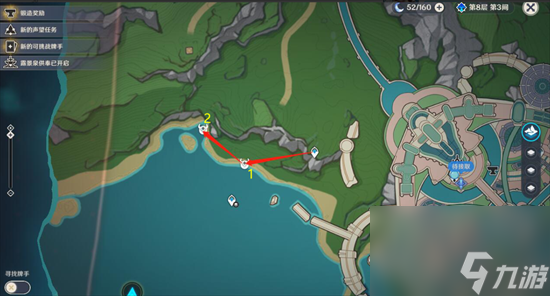 原神浊水幻灵怎么收集浊水幻灵收集位置一览