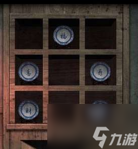 阴阳锅2同心劫第三章如何通关-第三章迷魂图片文字详细通关策略