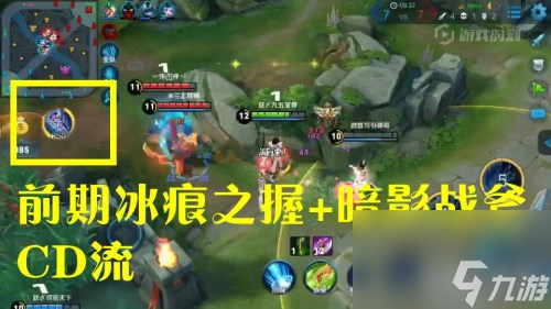 5级铭文怎么搭配 王者荣耀赵云暴力六神装打野