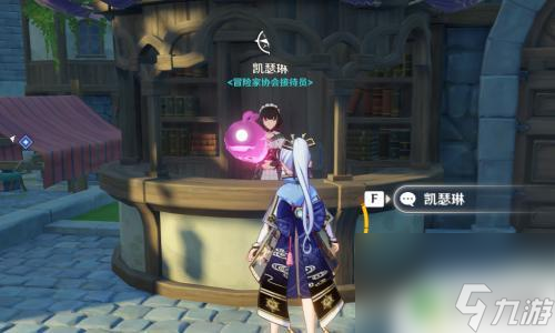 原神如何更快攒原石 如何快速积累原石在原神游戏中