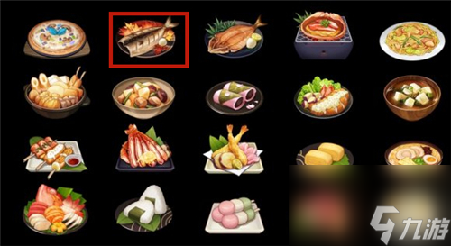 原神枫原万叶特殊料理介绍
