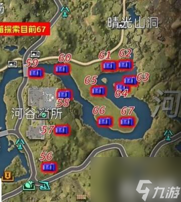 星球重启杜加河谷宝箱在哪（杜加河谷宝箱位置大全）