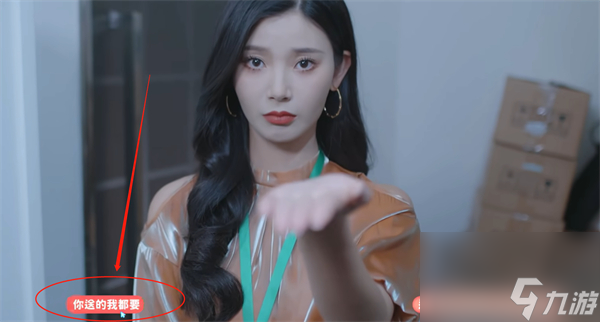 完蛋我被美女包围了暗巷危机结局如何解锁-暗巷危机结局达成攻略分享「已采纳」