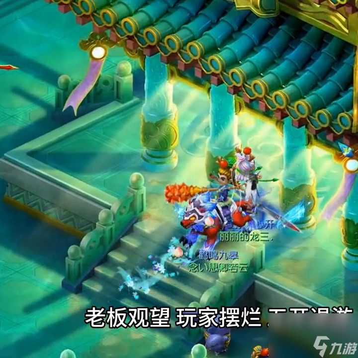 梦幻点卡涨价金价下跌了吗（梦幻西游点卡消费明细）