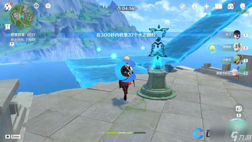 原神枫丹科学院第23个限时挑战位置和完成方法介绍